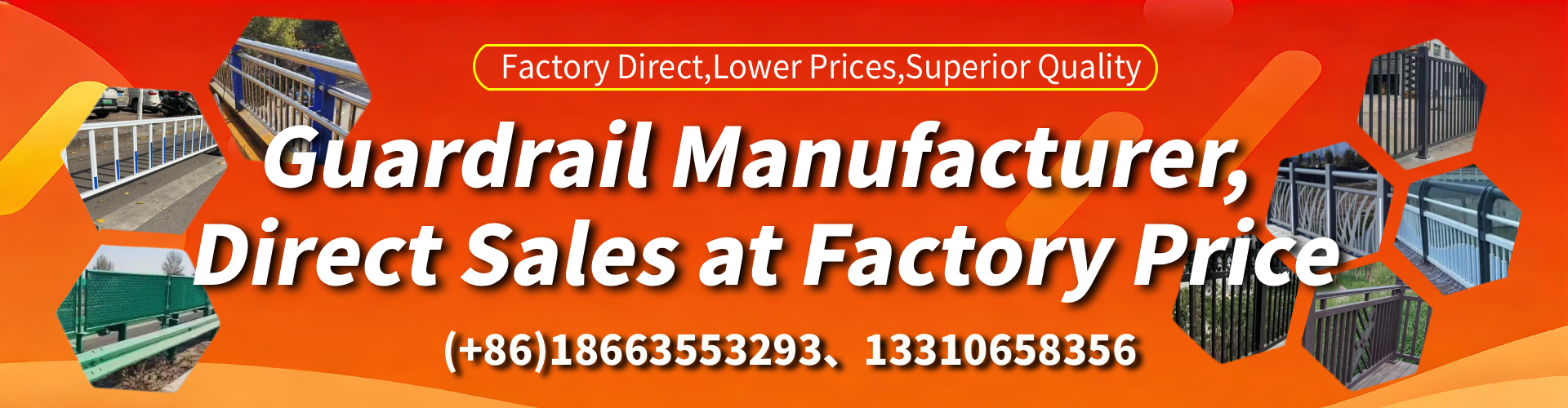 Albany Guardrail Manufacturer